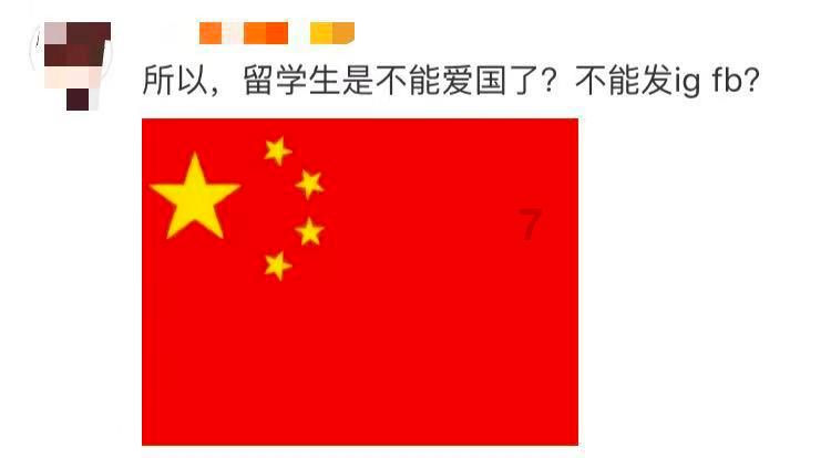 千昭词