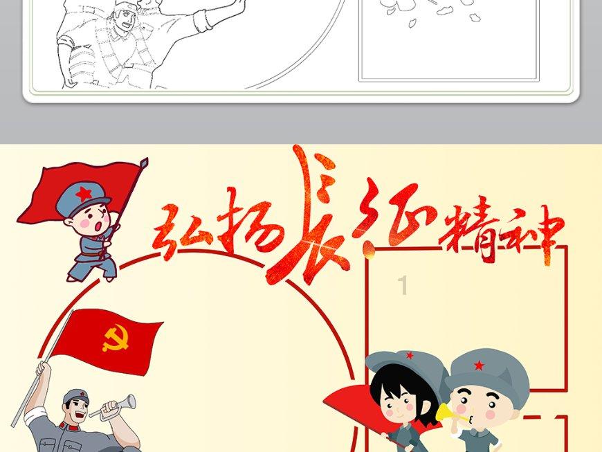 勿忘我