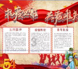 榴莲为什么臭却很好吃?—专业问答交流平台!