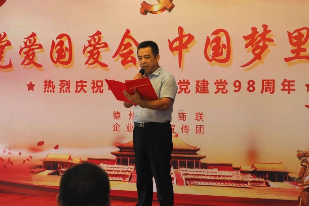 婚礼是大操大办还是简简单单的好?游戏画面