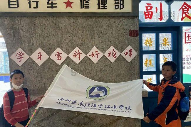明日之后