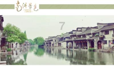 什么？经常洗肛门，居然有这么多好处！现在知道还不晚！