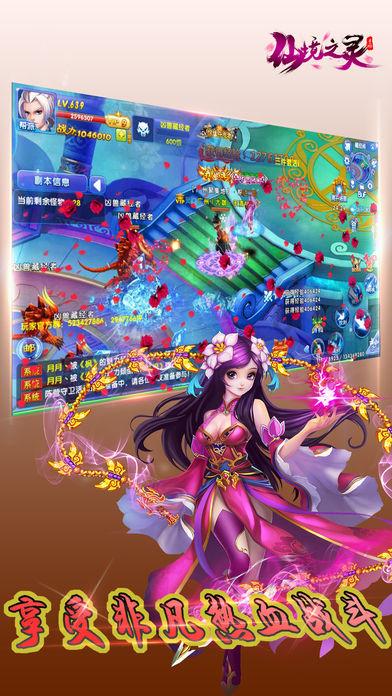 福建一女老师及其母亲家中遇害,凶手的作案动机是什么?-专业问答网站